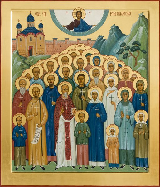 Собор святых новомучеников китайских