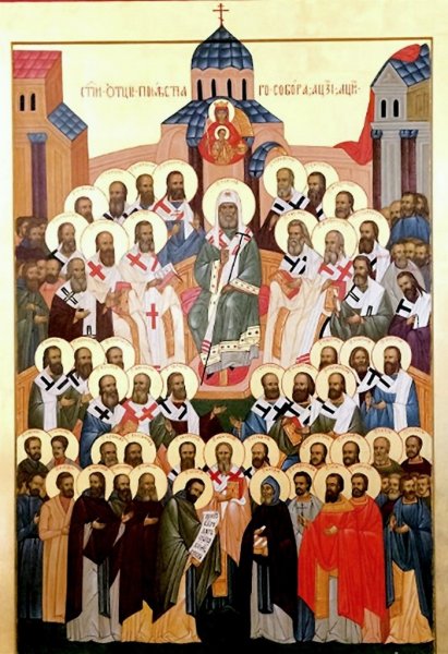 Собор святых отцов Поместного собора 1917-1918