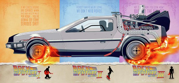 Делорион плакат