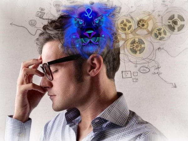 Всемирный день разума