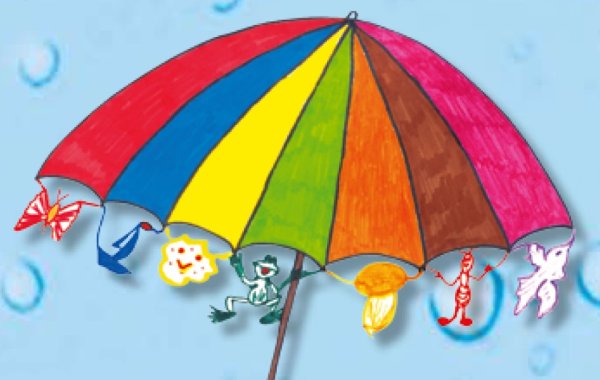 Рисование Веселые зонтики