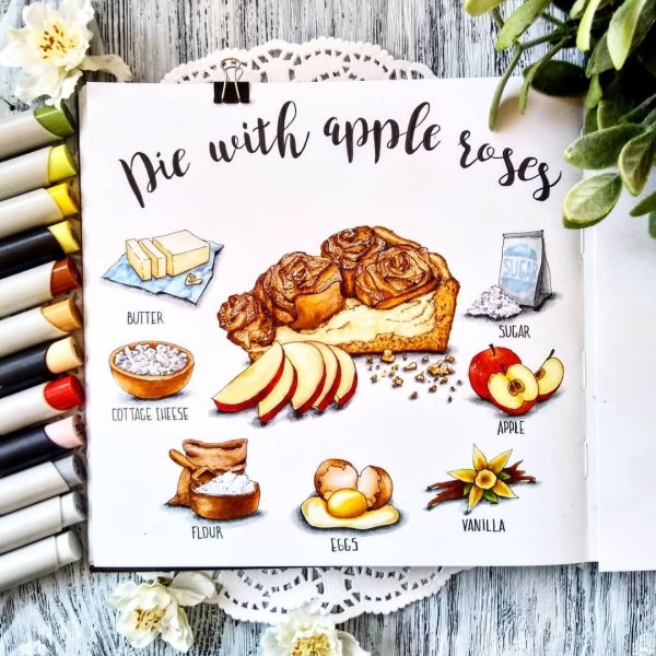 Рецепт иллюстрация