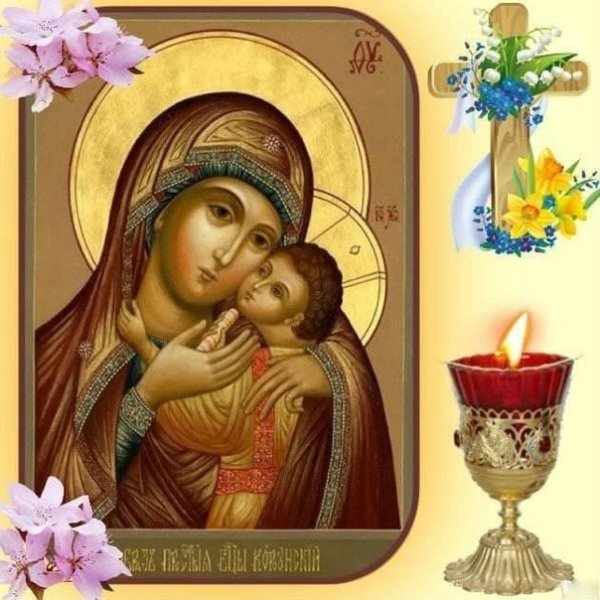 Изборская икона Божией матери