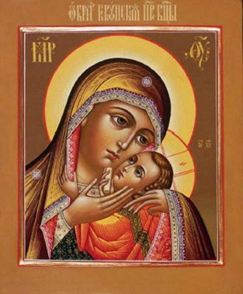 22 Октября Ефесская Корсунская икона Божией матери