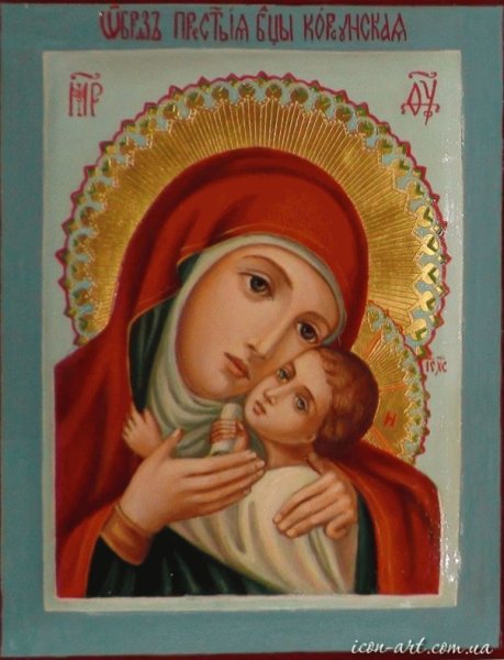 Икона Богородицы Горбаневская