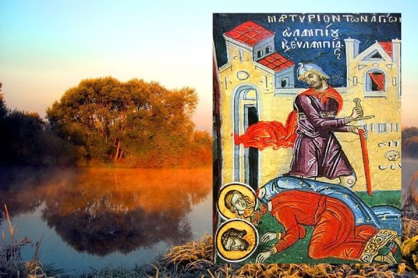 Евлампий Зимоуказатель 23 октября