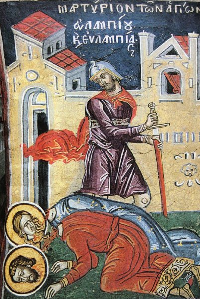 23 Октября день памяти святых мучеников Евлампия и Евлампии икона