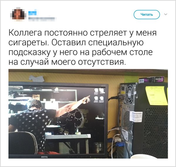 БЕСЯЧИЕ коллеги приколы