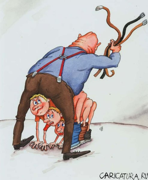Наказание карикатура