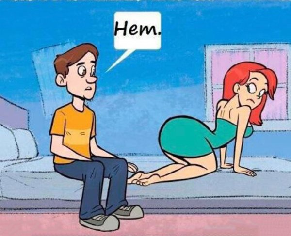 Отшлепай меня картинка