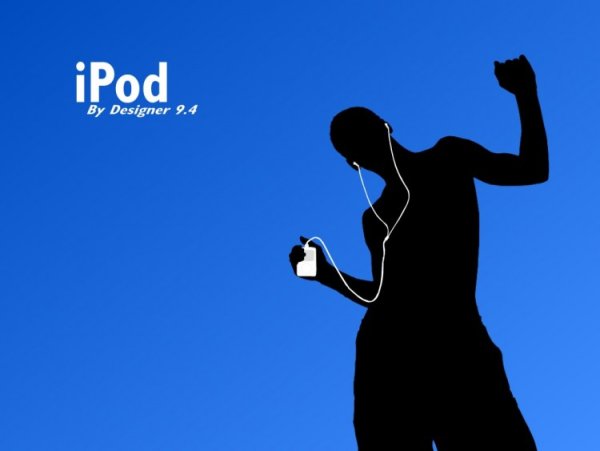 Реклама Apple IPOD