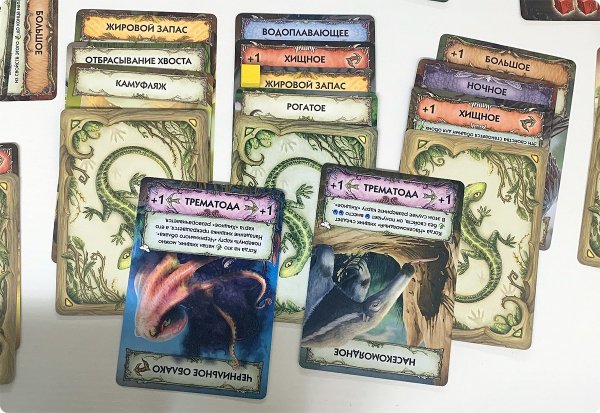 Игра Эволюция эффект бабочки