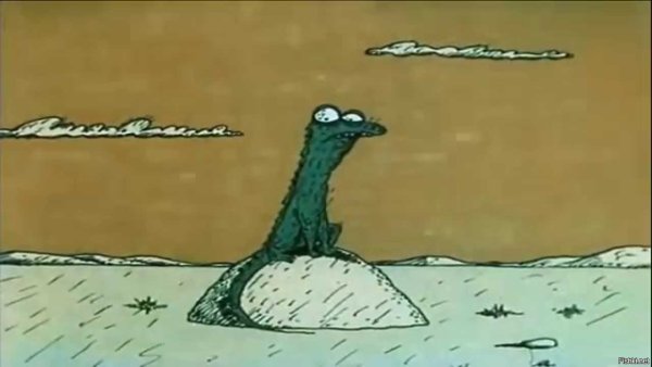 Крылья, ноги и хвосты (1985)