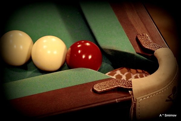 Бильярд открытка
