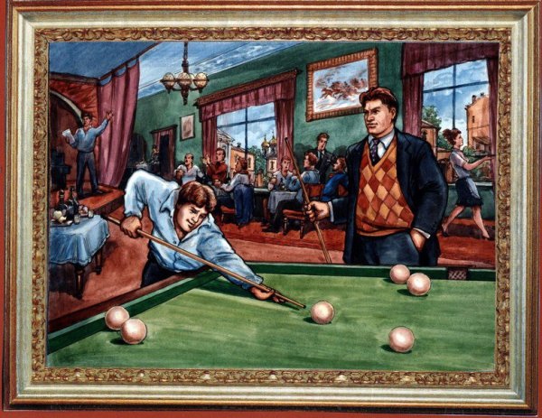 Глеб Жеглов в бильярде картина
