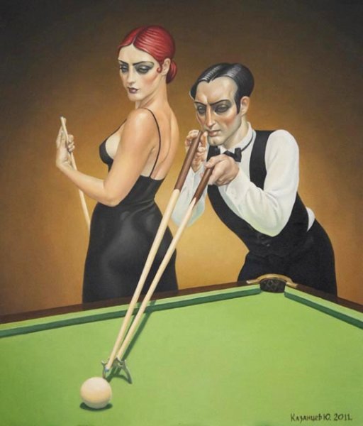 Хуарес Мачадо бильярд