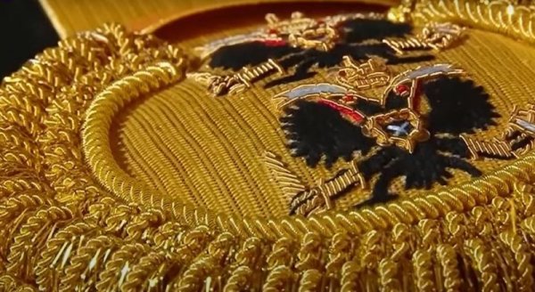 Тигр золотное шитье