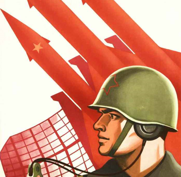 Soviet Military posters