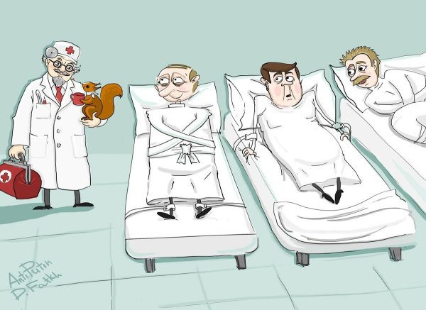 Сумасшедший дом карикатура