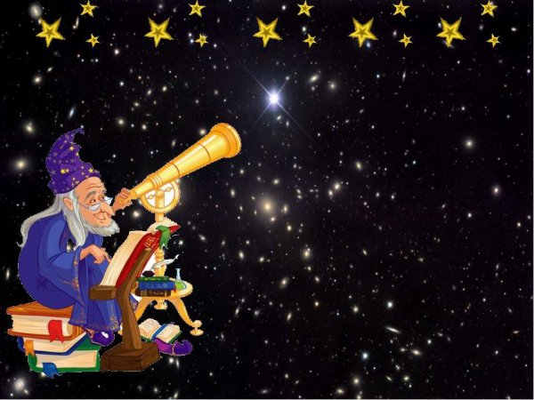 Звездочет астролог