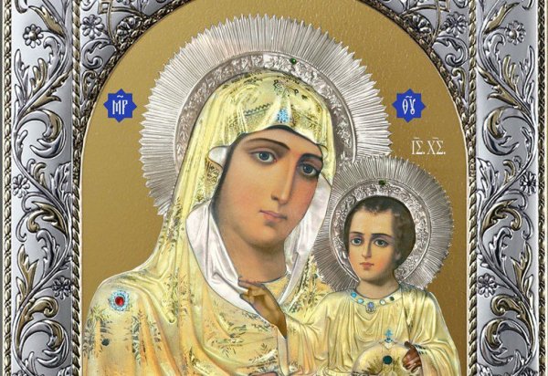 Праздник Иерусалимской иконы Божией матери 25 октября