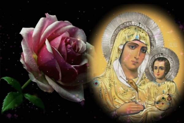 Праздник Иерусалимской иконы Божией матери