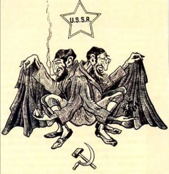 Жид карикатура