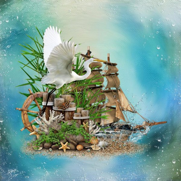 День трубного Зова дальних странствий