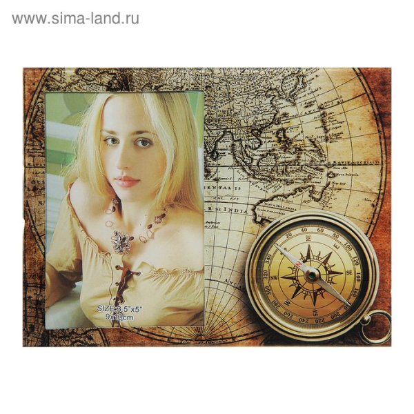 День трубного Зова дальних странствий 25 октября