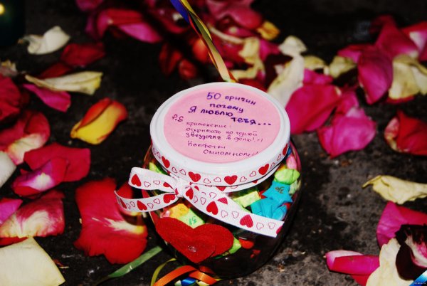 Необычные сюрпризы для любимого