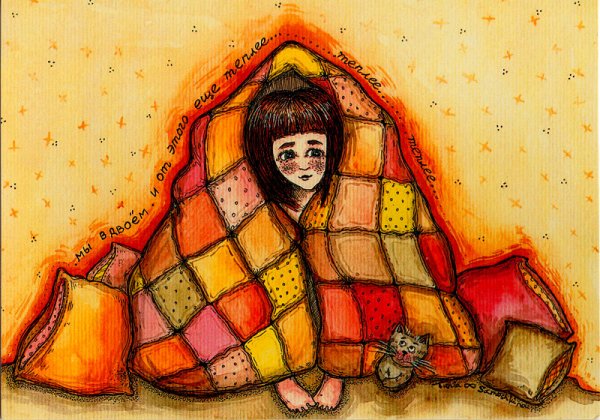 Иллюстрации Татьяны Самошкиной