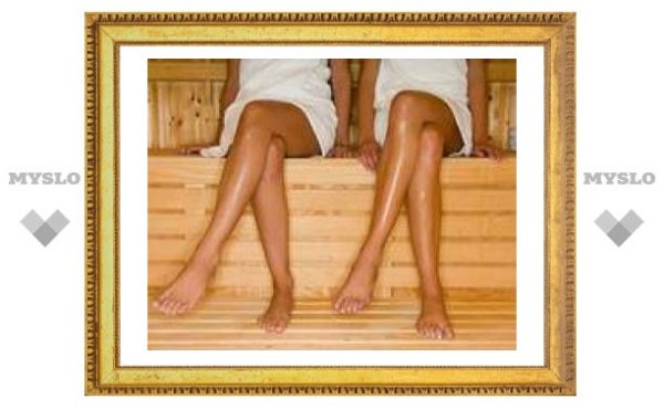 Банное обиходье 26 октября