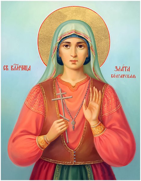 Хриса (Хрисия, Злата) Могленская, вмц.