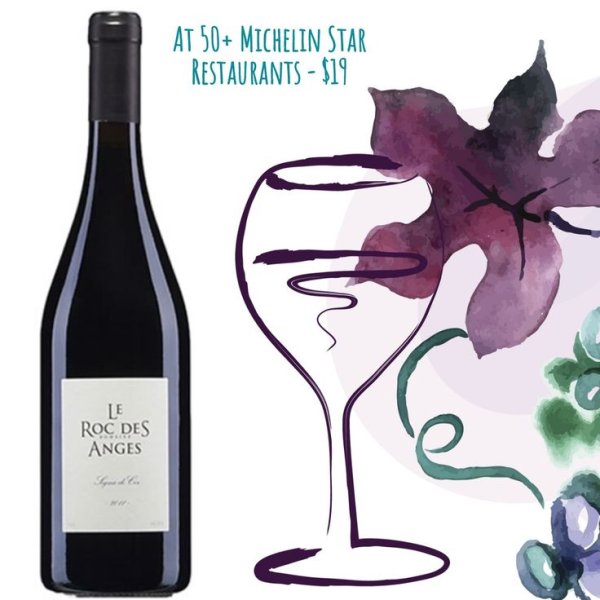 Вино Кариньян открытки оригинальные