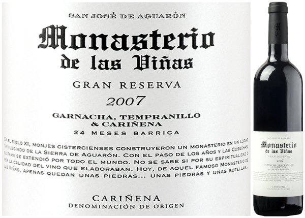 Вино Monasterio de las vinas Gran reserva 2010