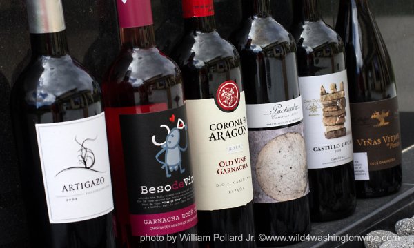 РОМАНЕЯ вино