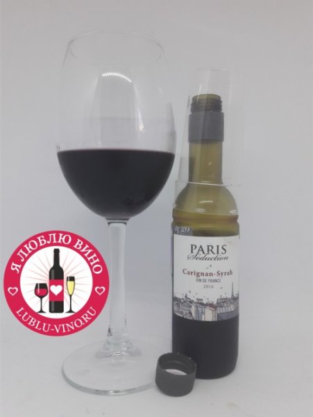 Вино Carignan Syrah