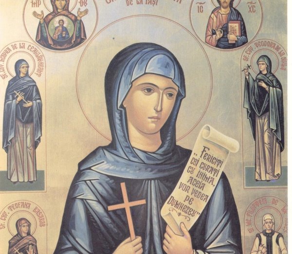 Святая Преподобная Параскева Сербская