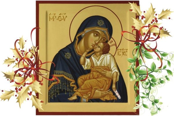 Яхромской иконы Божией матери (XV).