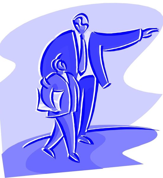 Наставничество персонала