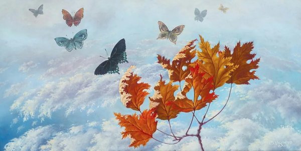 Осенние бабочки