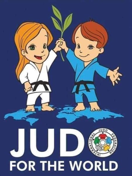 Всемирный день дзюдо