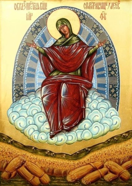 Икона Божией матери Спорительница хлебов 28 октября