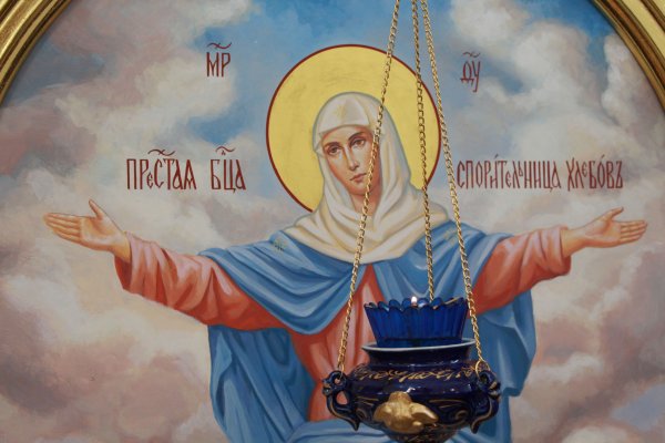 Икона Божией матери покровительница хлебов