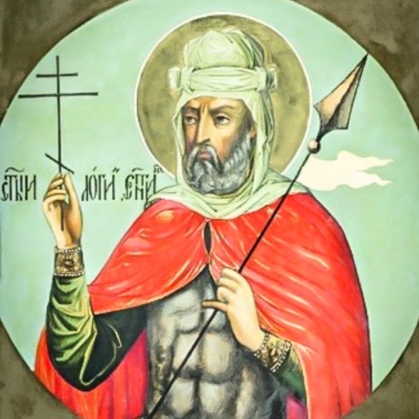 Лонгин Сотник 29 октября