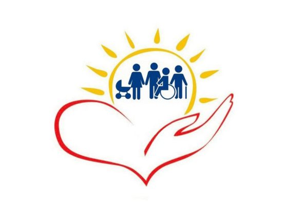 Управление социальной защиты населения