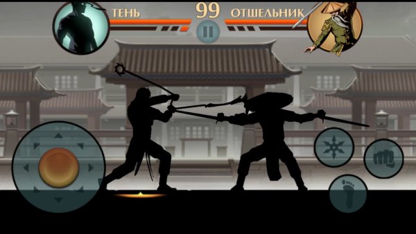 Оружие отшельника Shadow Fight 2