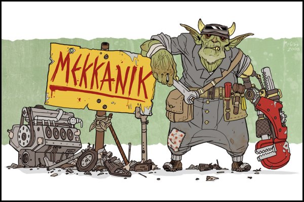 День инженера-механика