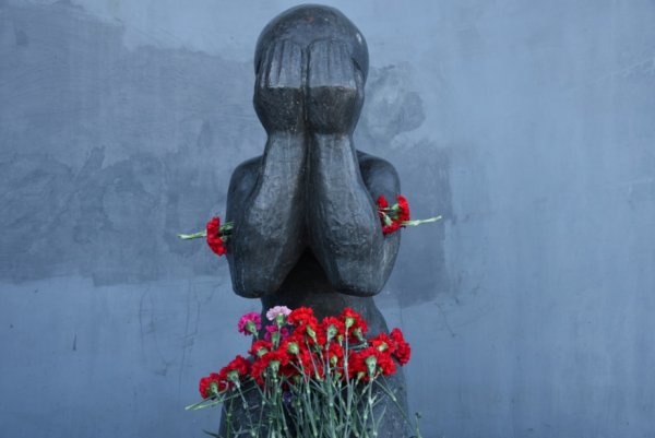 Памяти жертв политических репрессий в России