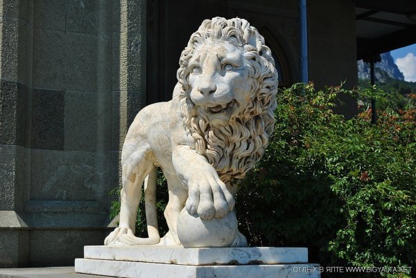 Каменный Лев Ивановка Крым